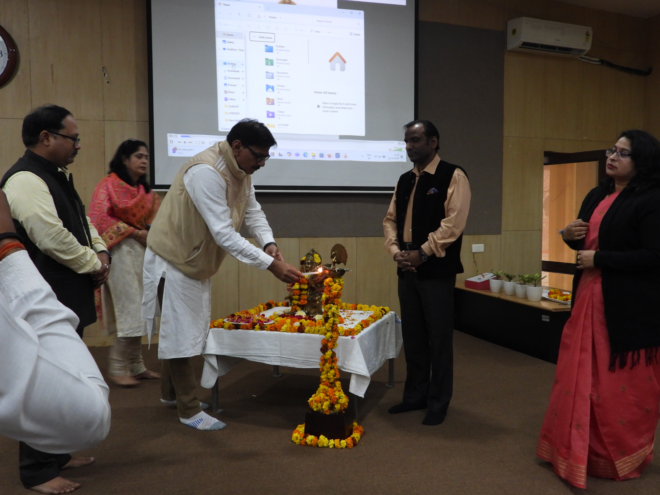 GIMS Event Image